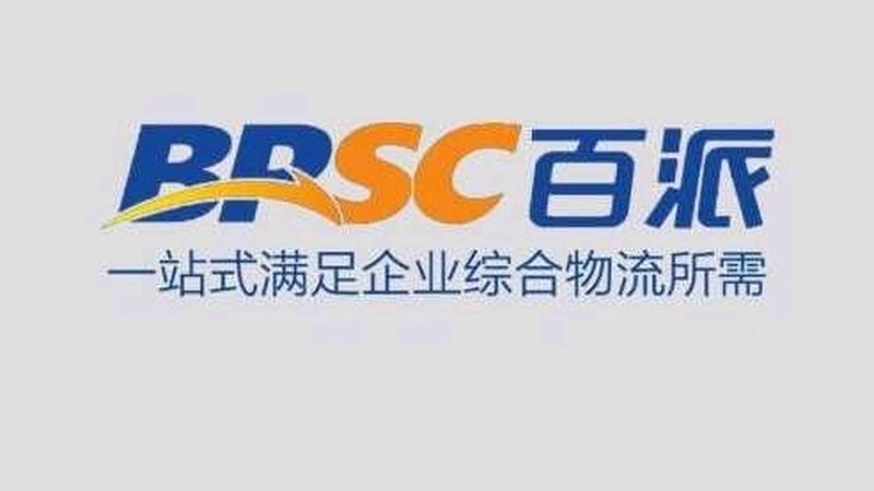 CDMO供应商资质：揭秘医药研发背后的关键要素