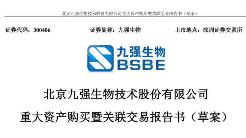 生物医药外包质量控制平台推荐