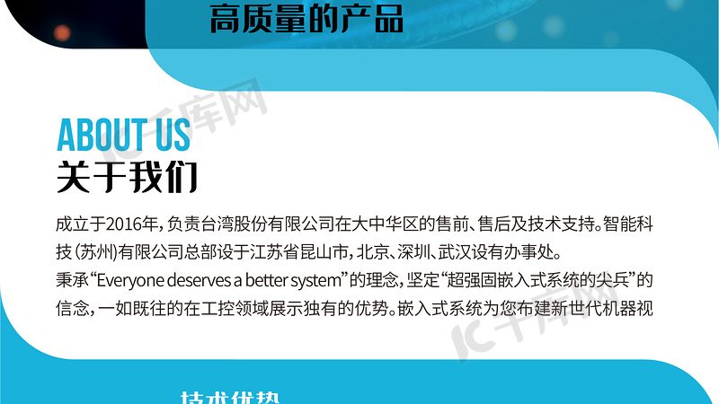 食品级酶原料的“生命之源”：揭秘其来源与质量标准**
