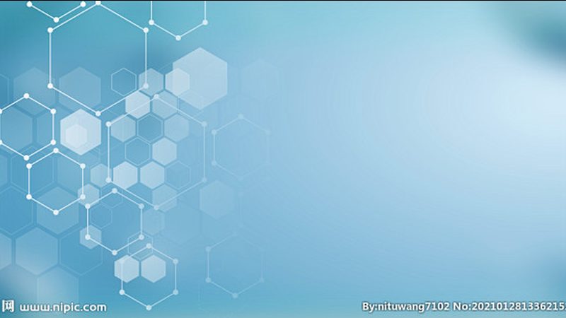 生物医药园区废水处理设备：关键技术与选型要点**