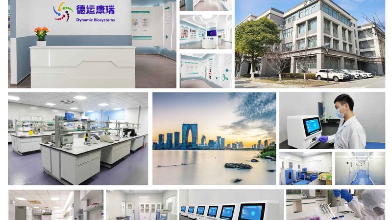 离心管报价单，揭秘实验室耗材背后的行业秘密**